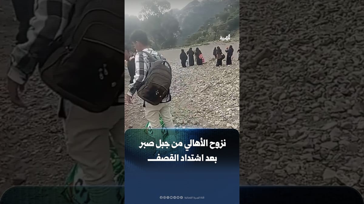 نزوح قسري لاهالي أكمة الرهن في عزلة النجادة بجبل صبر جراء اشتداد القصف
