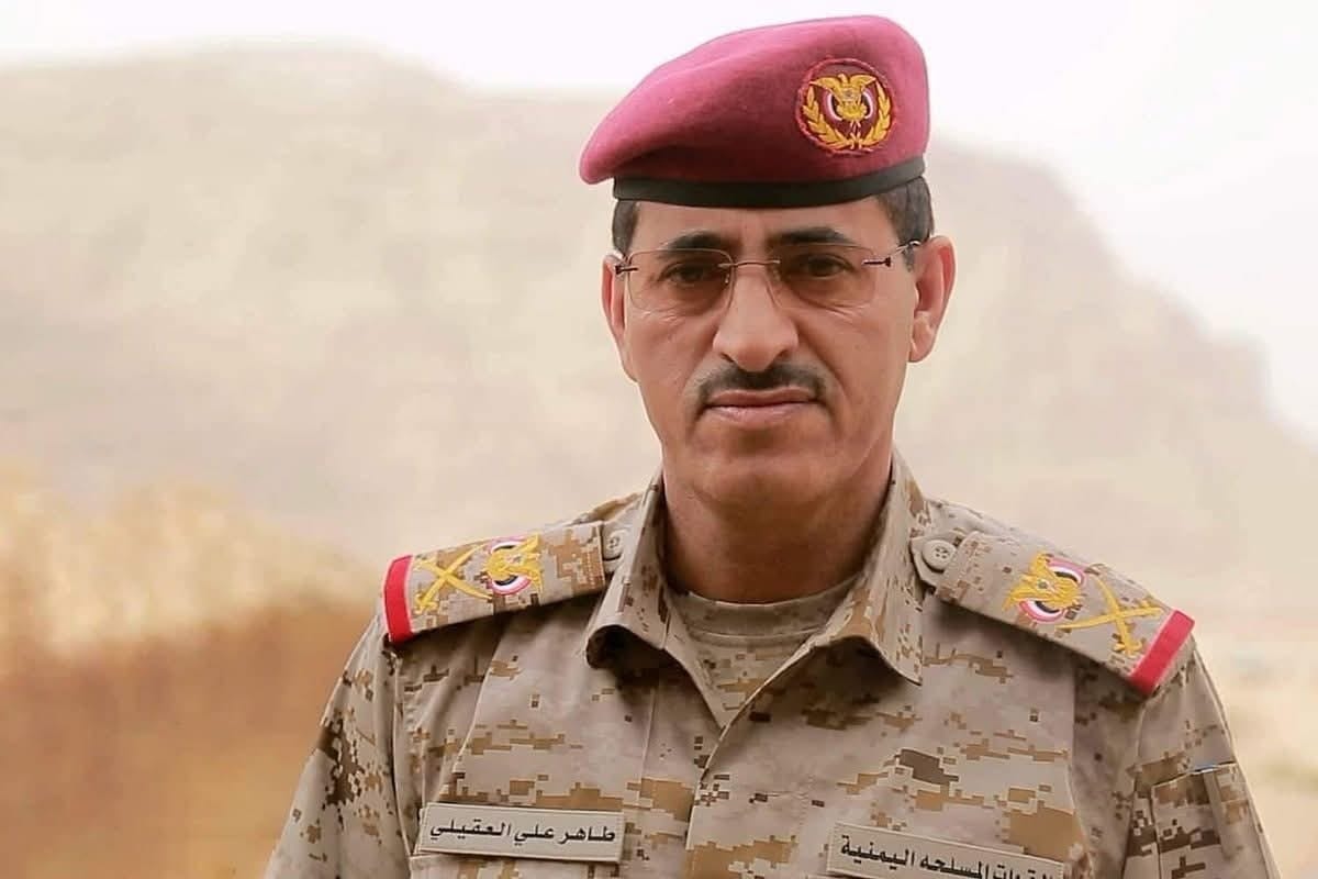 من هو طاهر العقيلي وزير الدفاع في الحكومة اليمنية الجديدة؟