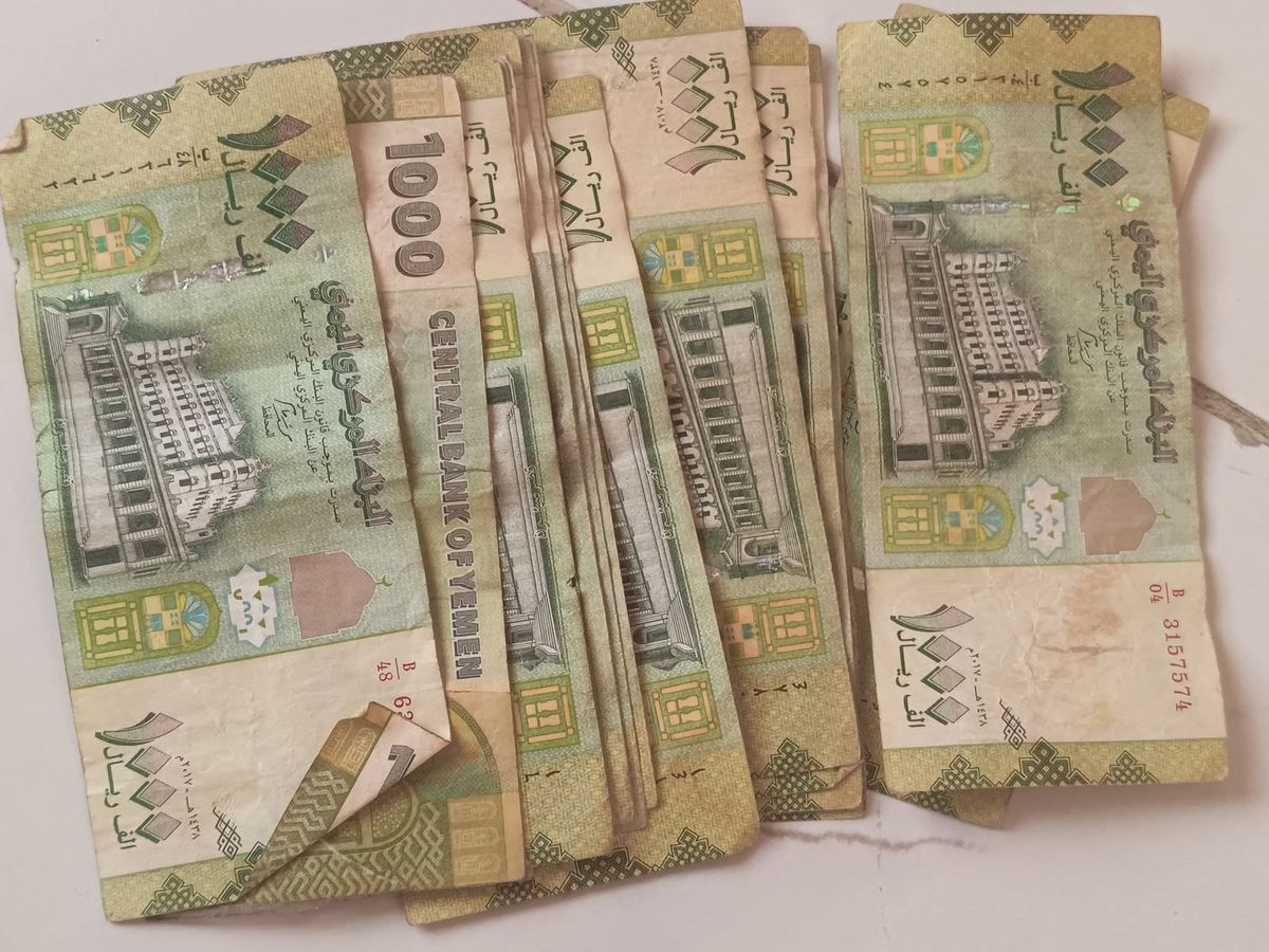 أسعار العملات الأجنبية مقابل الريال اليمني اليوم الخميس