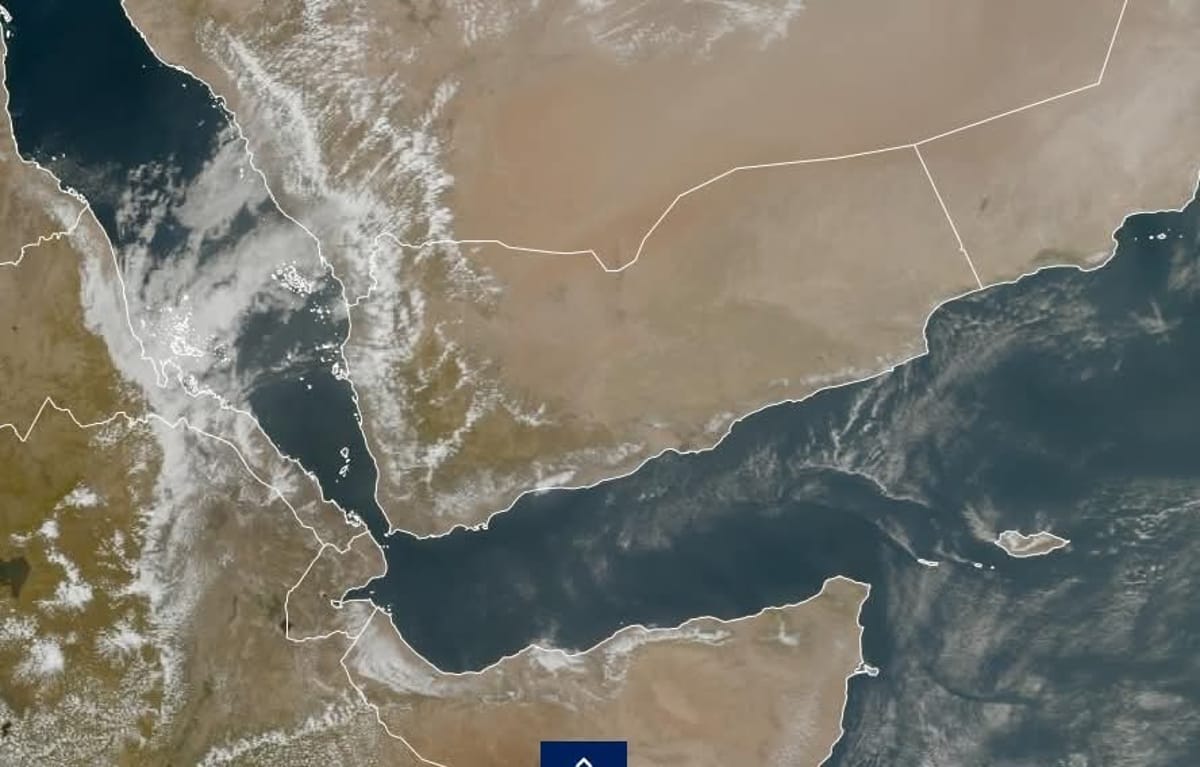 الأرصاد يتوقع هطول أمطار متفرقة في عدد من المحافظات 