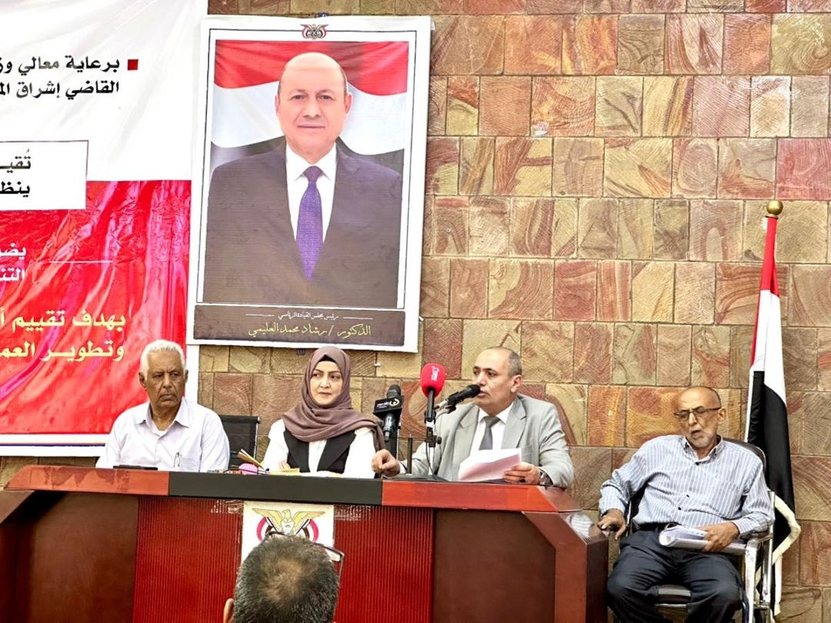 الحراك التهامي يحيي الذكرى الـ14 ليوم الأرض والإنسان بمدينة حيس التاريخية