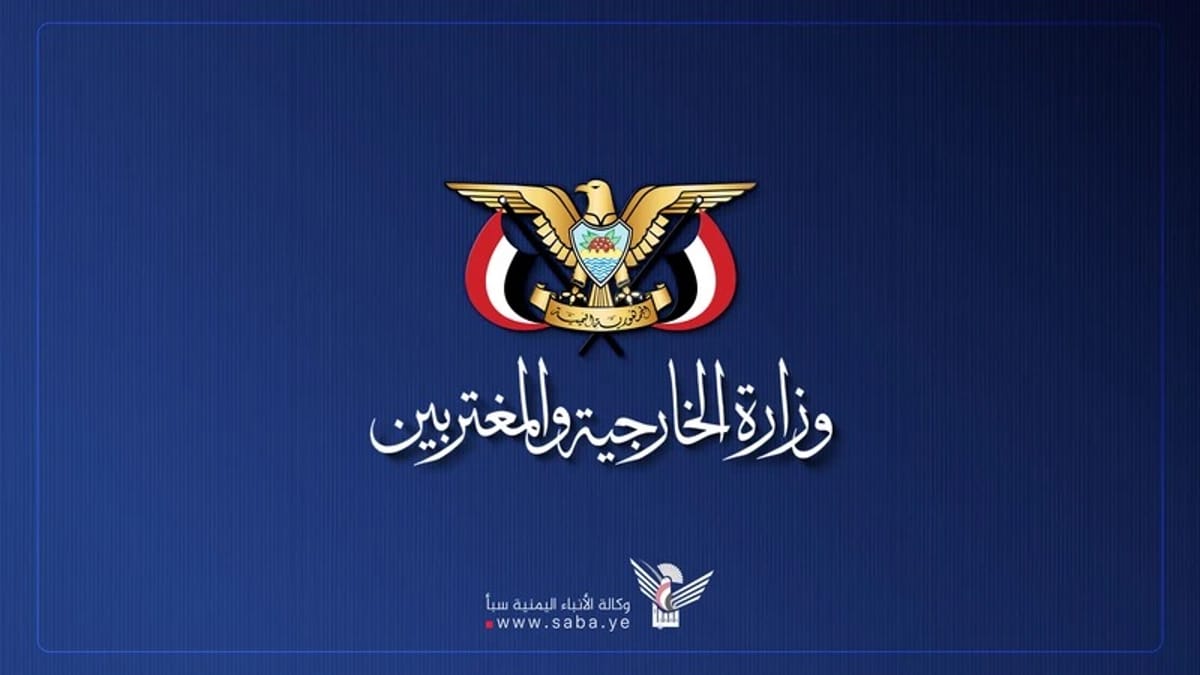 خارجية الحوثيين: تحركنا العسكري للضغط لوقف العدوان وليس للتصعيد
