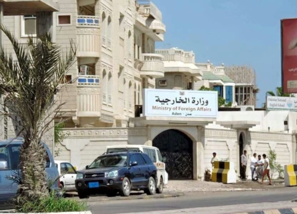 الخارجية اليمنية ترحب بقرار أممي يدين الهجمات الإيرانية على دول عربية