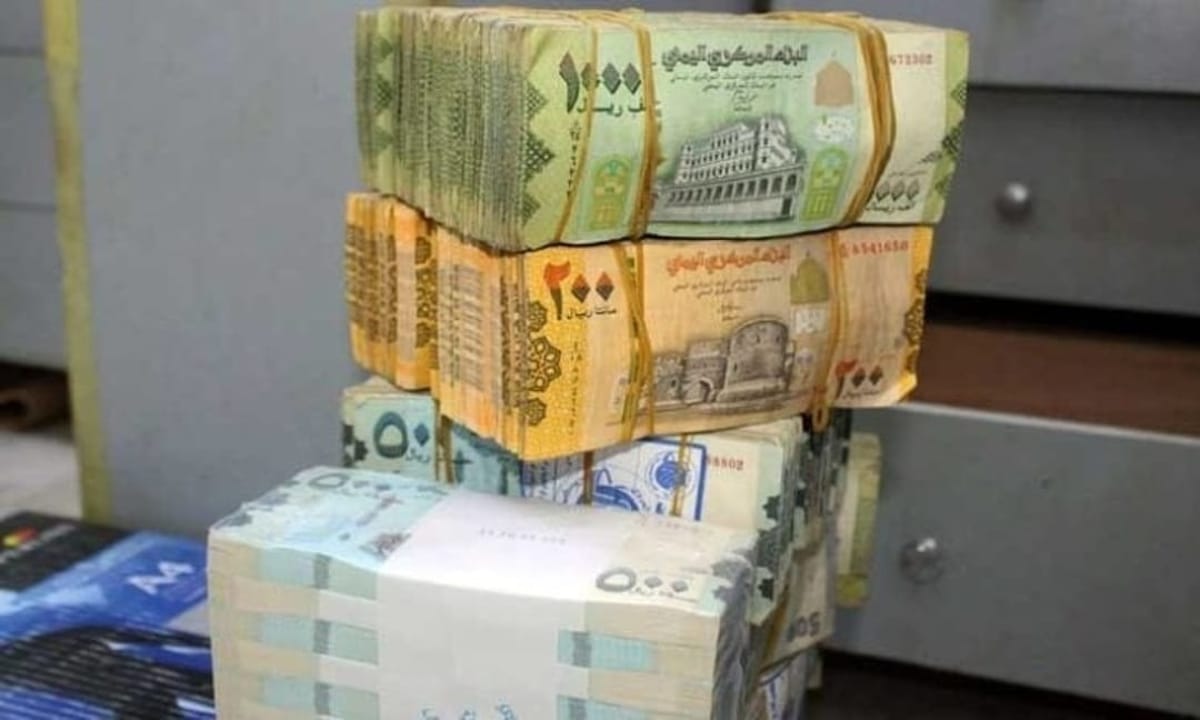 الريال اليمني يحافظ على استقراره في تعاملات السبت