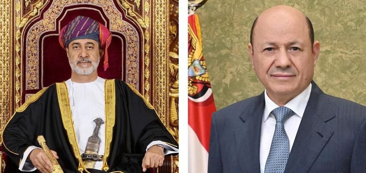 العليمي يعزي سلطان عمان في وفاة نائب رئيس الوزراء فهد آل سعيد 