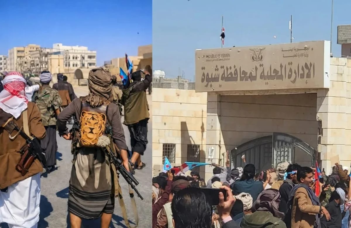 النيابة في شبوة تصدر أمراً بالقبض القهري على رئيس الانتقالي المنحل بالمحافظة