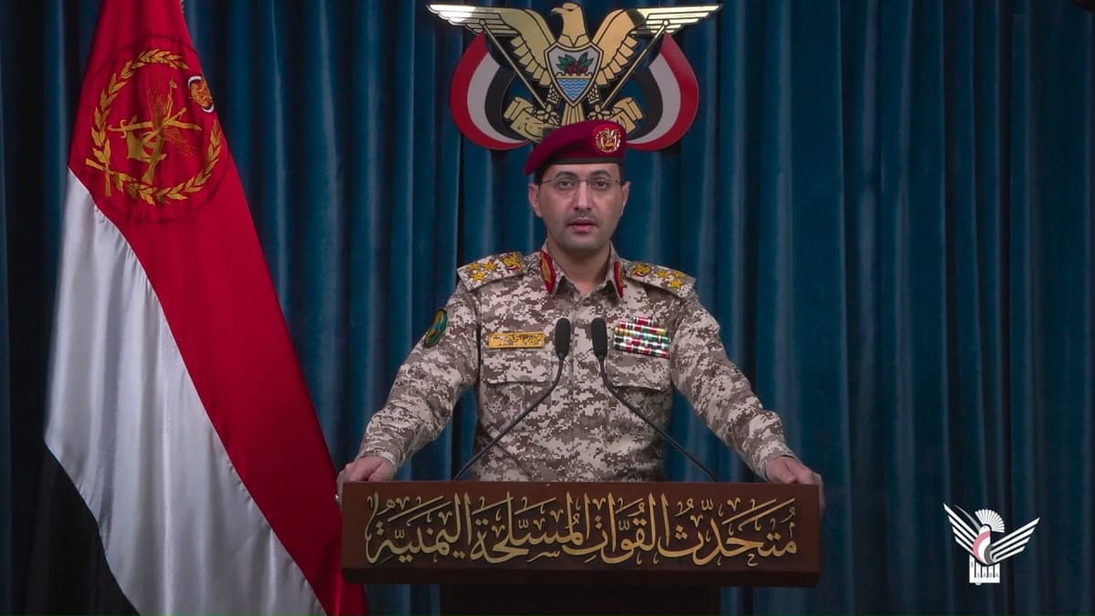 جماعة الحوثي تعلن مهاجمة إسرائيل بدفعة من الصواريخ الباليستية 