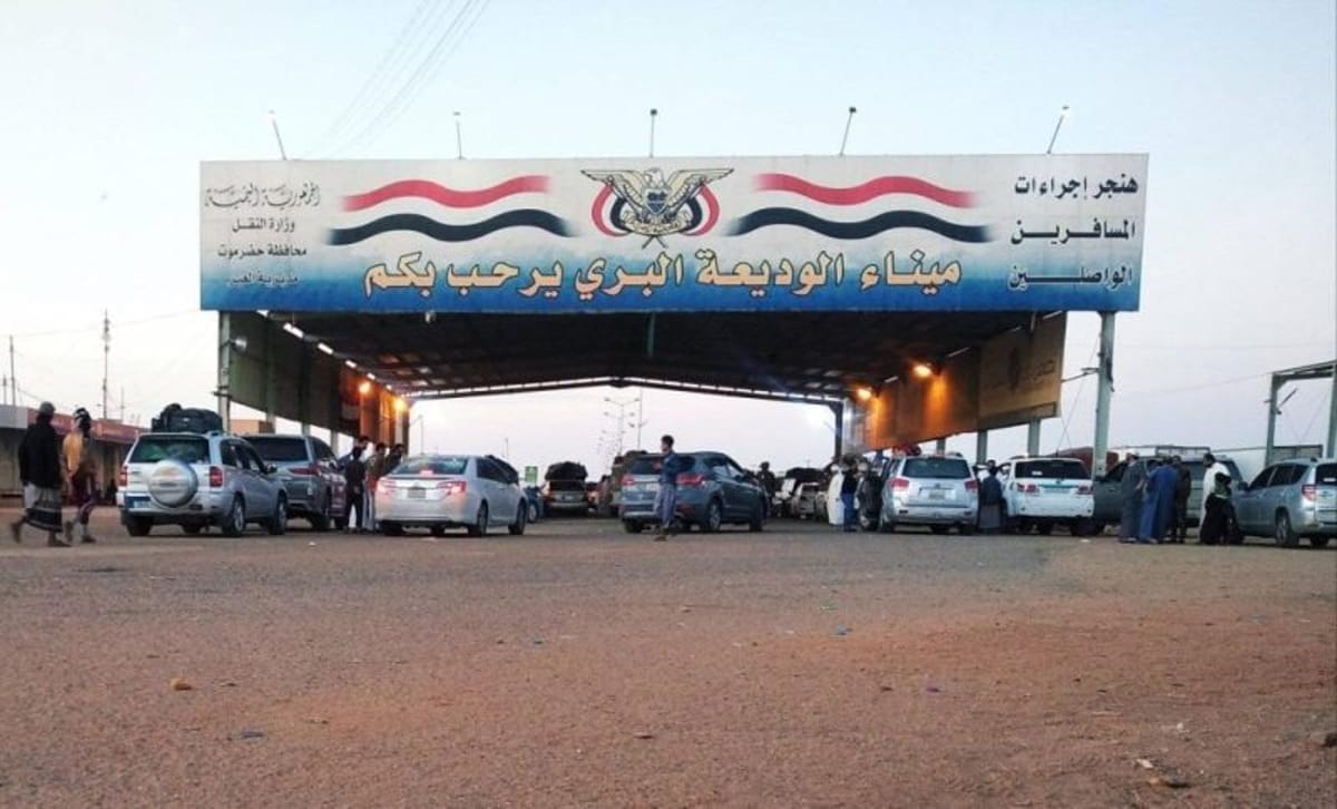 قوات الطوارئ في منفذ الوديعة توضح ملابسات الأحداث الأخيرة وتؤكد سلامة الطريق للمسافرين