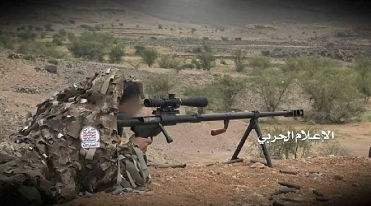 وفاة امرأة برصاص قناص حوثي شرقي تعز 