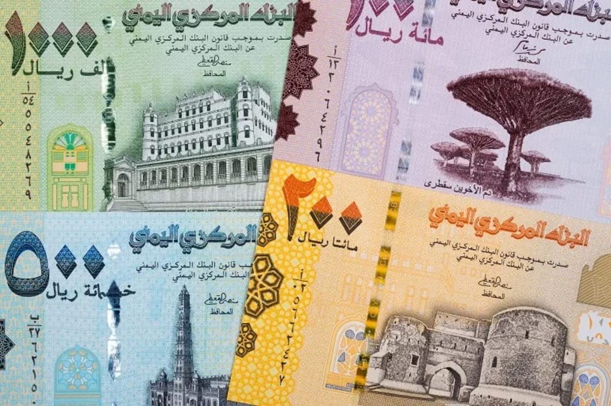 أسعار صرف الريال اليمني مقابل العملات الأجنبية اليوم الاثنين 