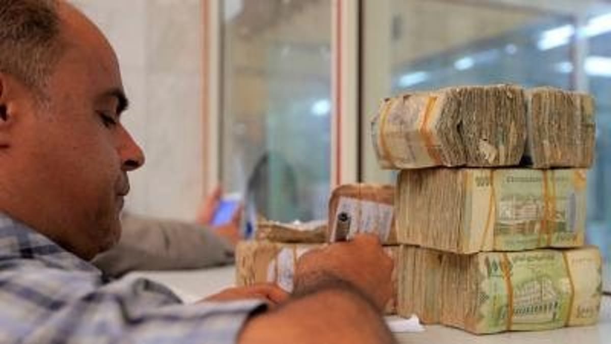 أسعار صرف العملة المحلية مقابل الريال السعودي والدولار 