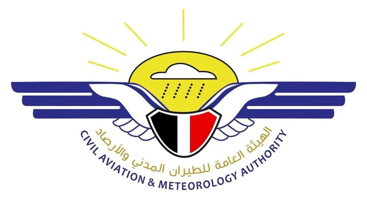 ارتفاع ملحوظ في منسوب البحر بسواحل عدن والأرصاد توضح الأسباب