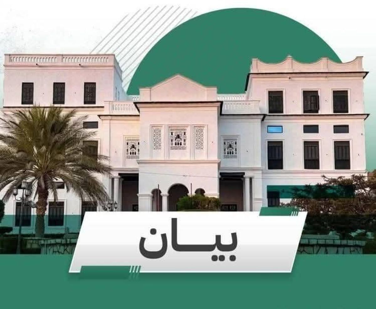 السلطة المحلية بحضرموت: مسلحون بلباس مدني أطلقوا النار على القوات الأمنية والعسكرية