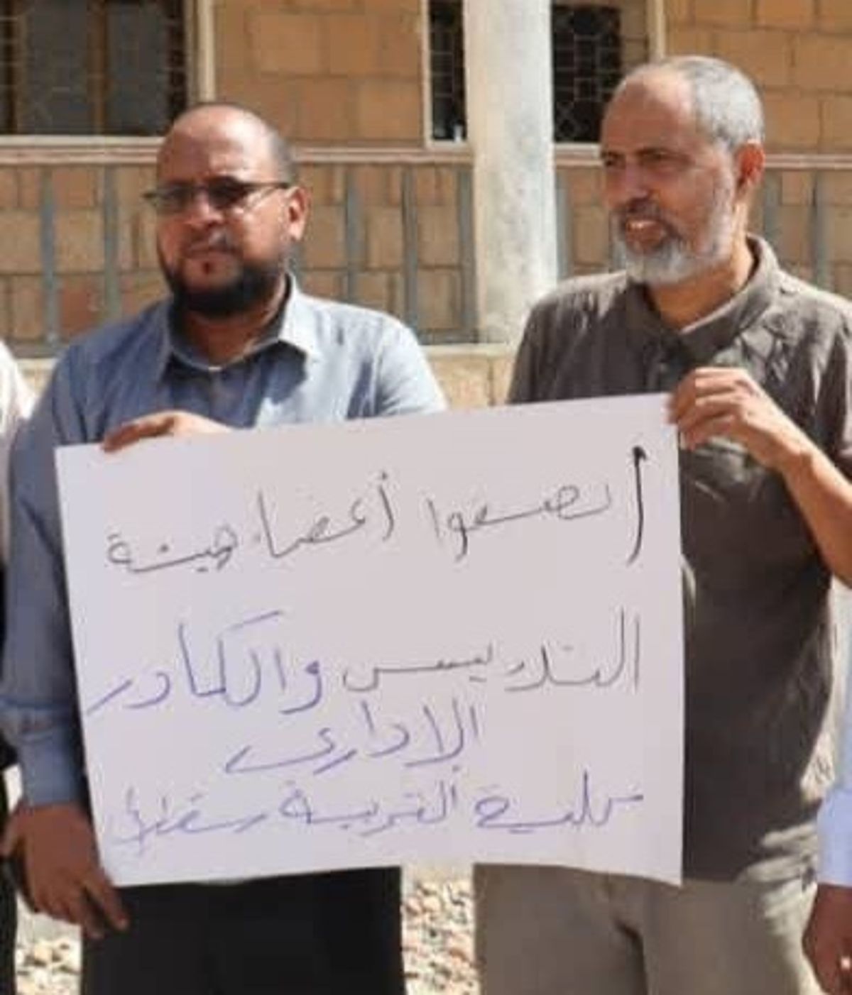 سقطرى.. تعليق الإضراب لإتاحة الفرصة للسلطة المحلية للوفاء بالتزاماتها