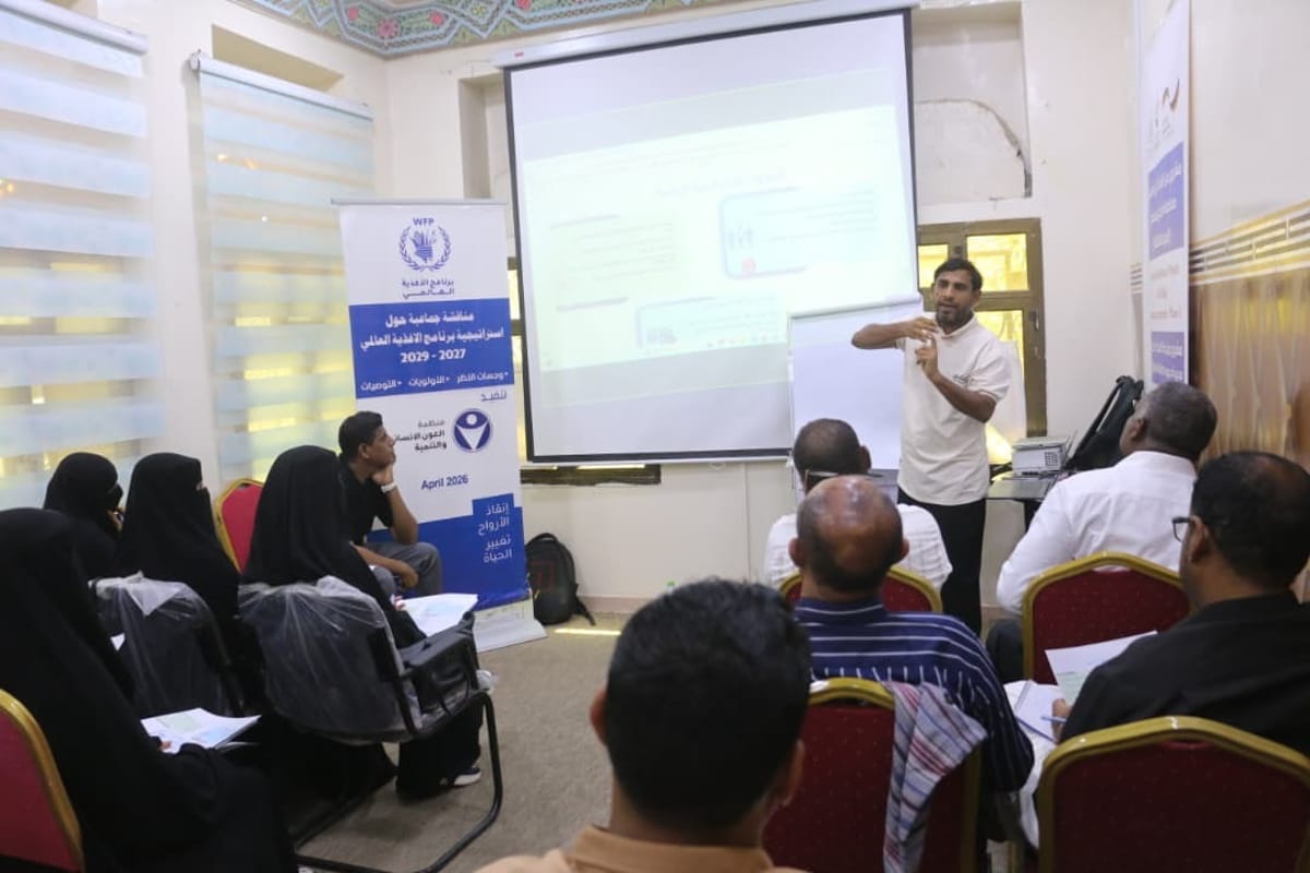 سقطرى.. حلقة نقاش تدعو إلى إعادة تقييم وضع الأمن الغذائي