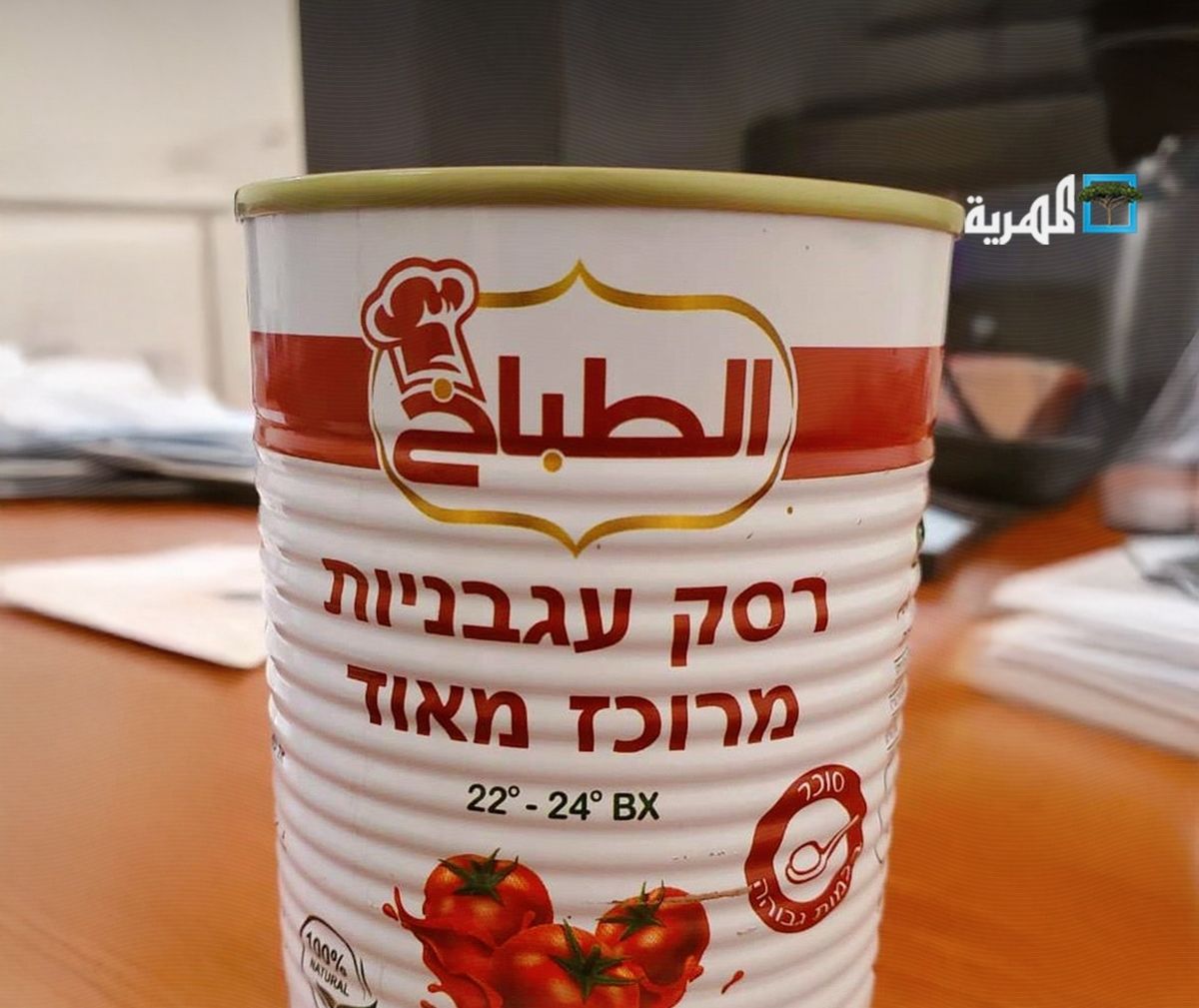 صور متداولة لمنتجات إسرائيلية في اليمن