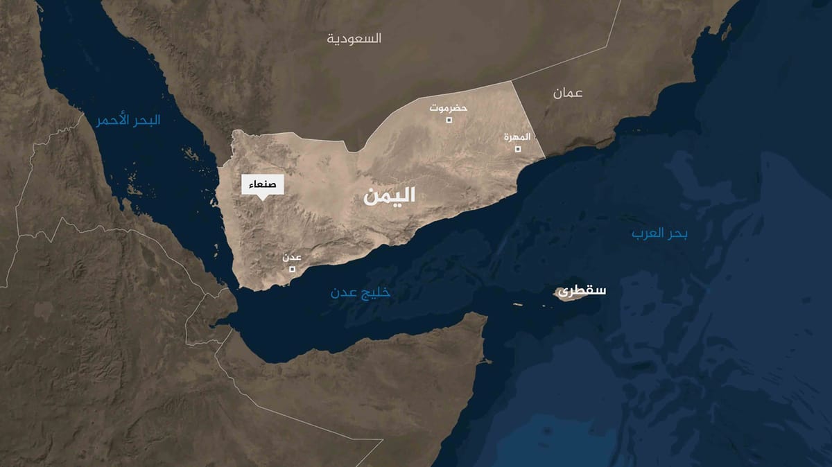هل تحول الساحل الغربي إلى إقليم منفصل خارج مظلة الشرعية اليمنية ؟