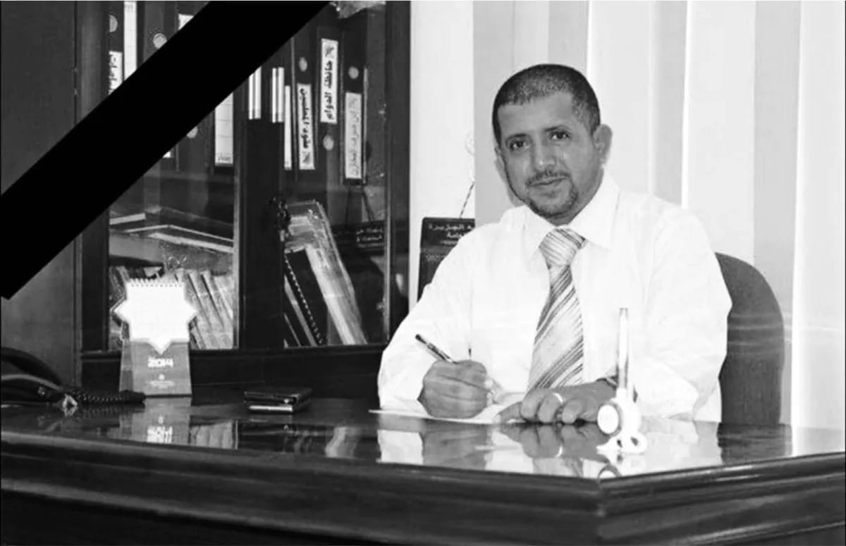 واشنطن تدين اغتيال الشاعر وتطالب بتحقيق يضمن عدم الإفلات من العقاب 