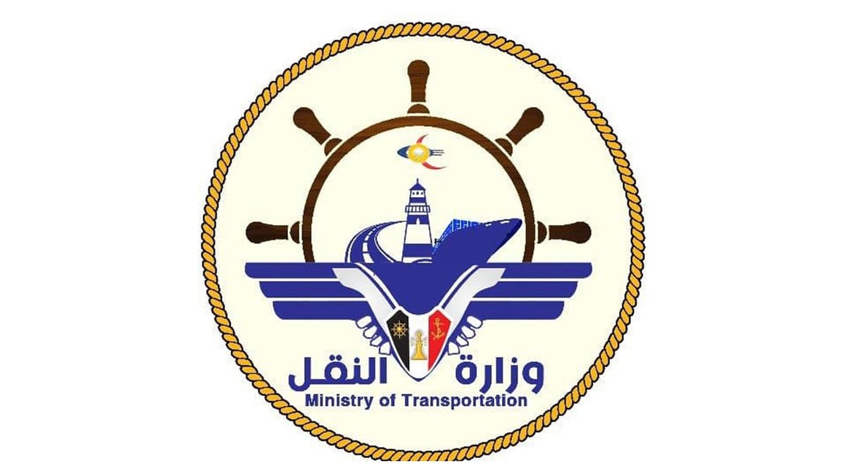 وزارة النقل بعدن تناقش أزمة وقود الطائرات