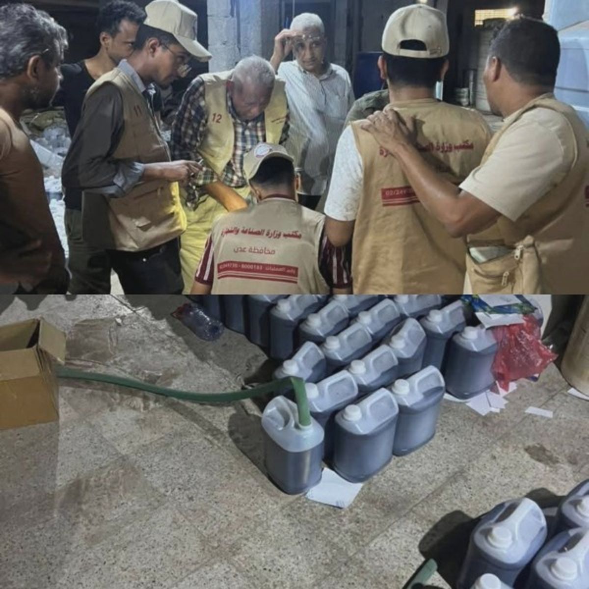 إغلاق معمل غير مرخص لتصنيع المنظفات في عدن بعد بلاغات عن مخاطر 