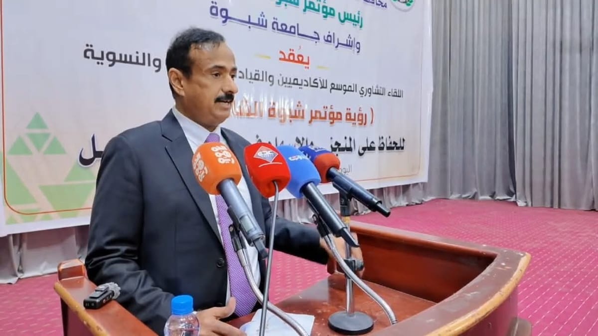 كيف تحوّل عوض بن الوزير من محافظ لشبوة النفطية إلى مهندس نفوذ مواز للدولة؟