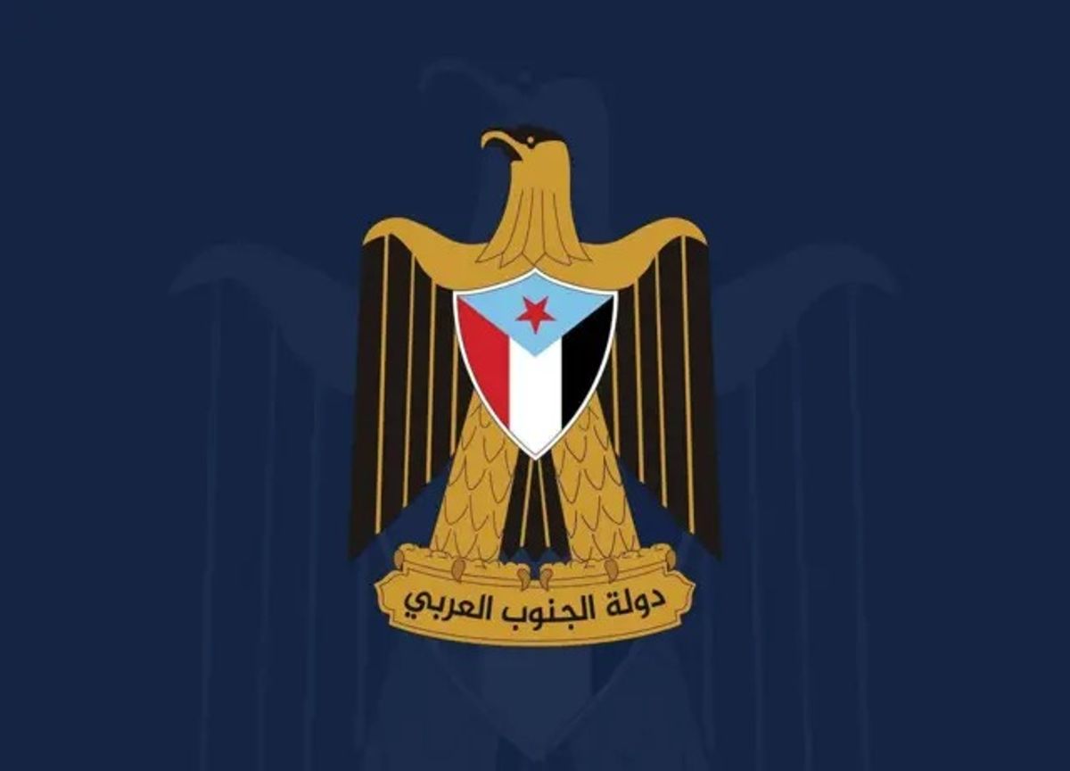 مخاض الاسم قبل الدولة.. الانتقالي يغير جلده وسط سخرية من غياب الشورى!
