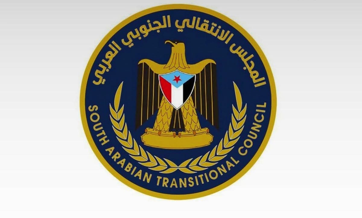 الانتقالي يدعو أنصاره للتظاهر استغلالًا لموجة الاحتجاجات الشعبية ضد انقطاع الكهرباء
