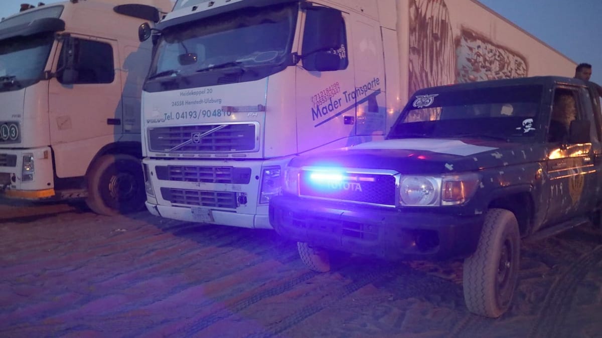شرطة مارب تعلن ضبط شحنتين من المخدرات