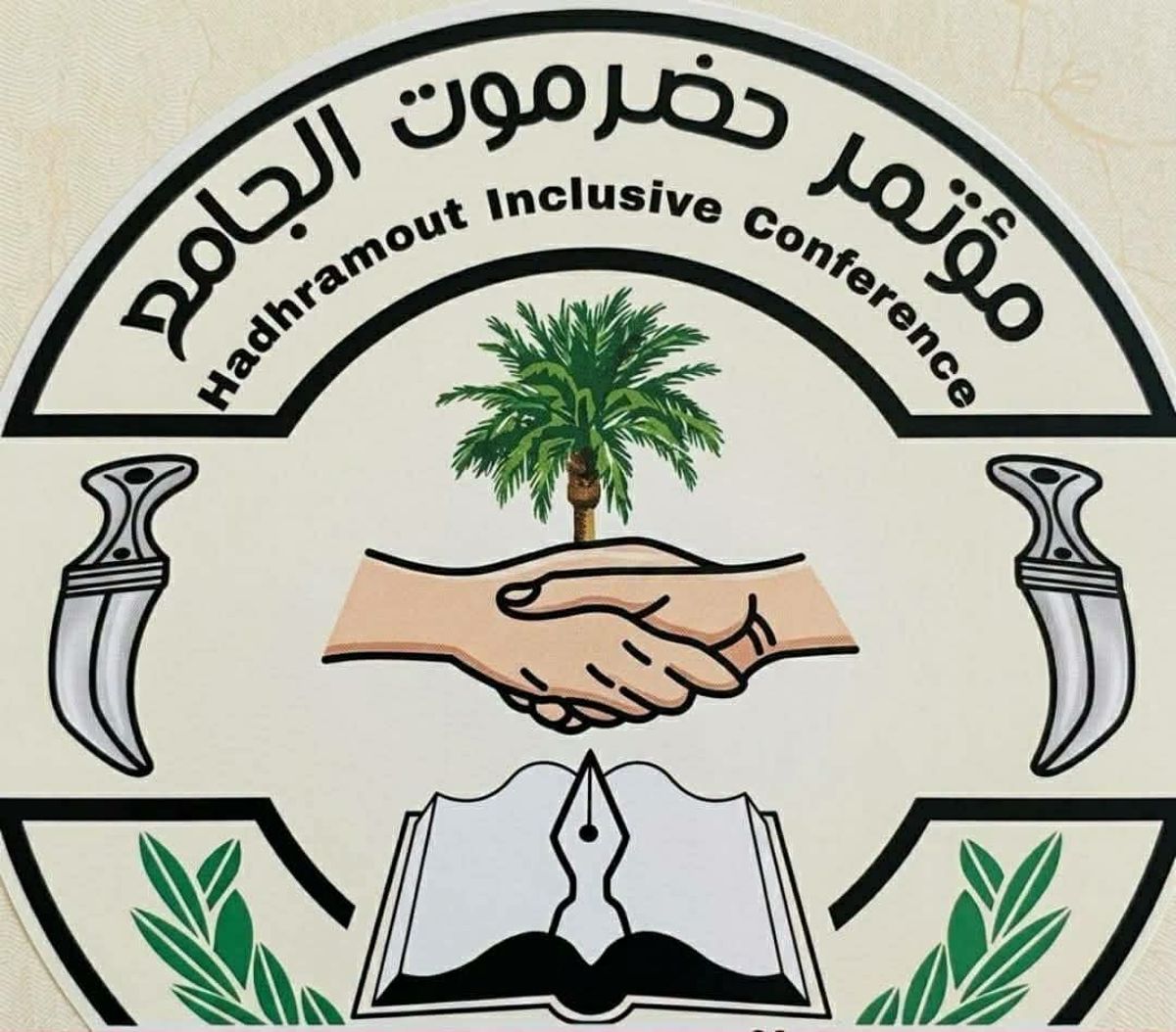 مؤتمر حضرموت يستنكر منع رئيس حلف القبائل بن حبريش من مغادرة السعودية