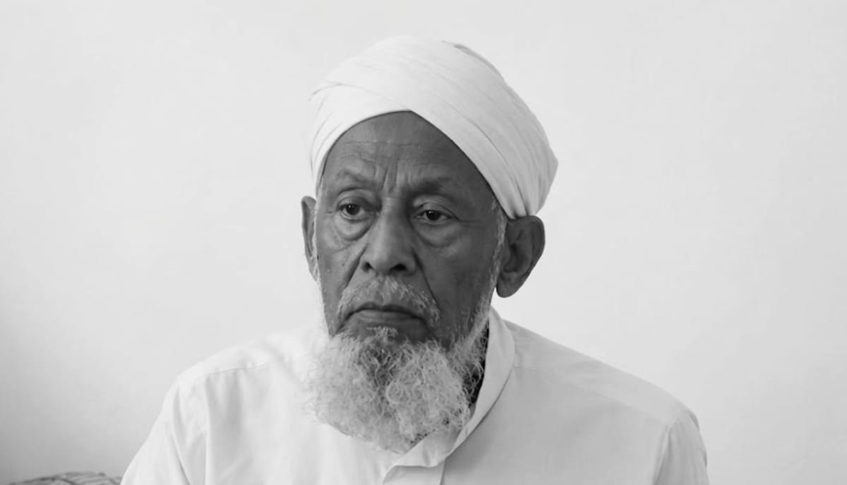 من هو العلامة علي بن سالم باغيثان الذي توفي تاركًا إرثًا دعويًا امتد لعقود