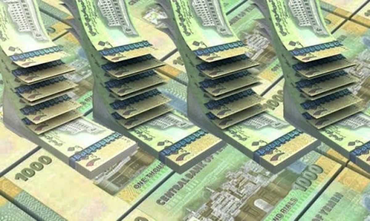 أسعار العملات الأجنبية مقابل الريال اليمني اليوم الخميس 13 أغسطس 2026