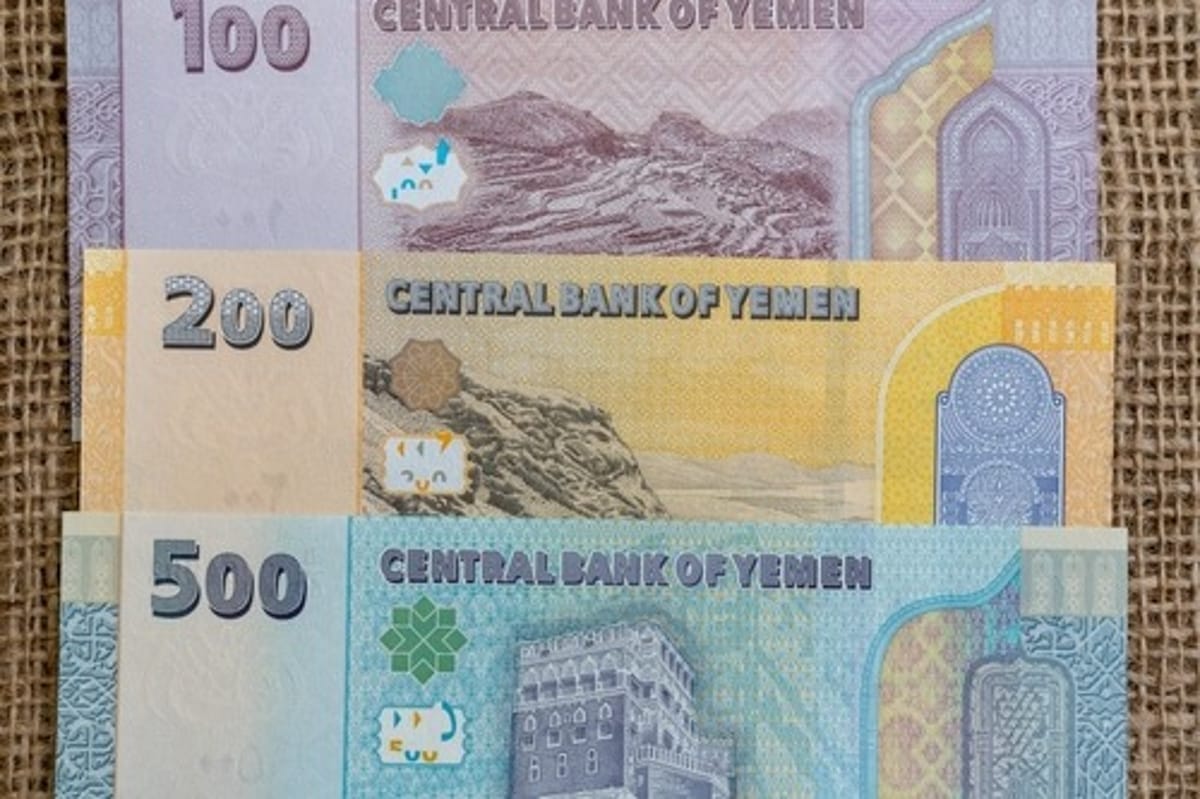 أسعار صرف الدولار والريال السعودي مقابل الريال اليمني الاثنين 31 أغسطس 2026 