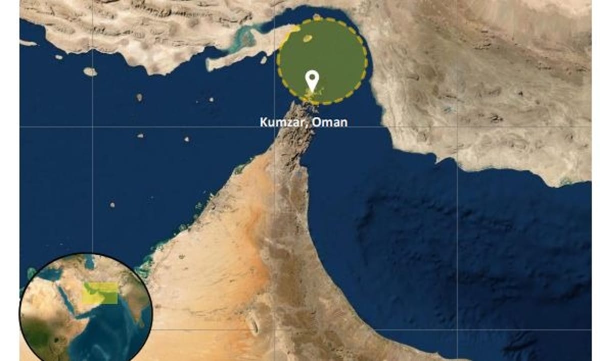 إصابة سفينة بمقذوف مجهول أثناء إبحارها في مضيق هرمز