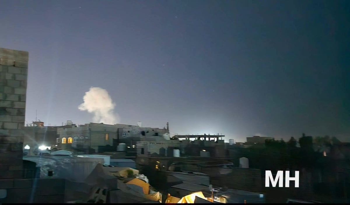 إصابة مدنيين في هجوم حوثي بصواريخ باليستية ومسيرات على مأرب