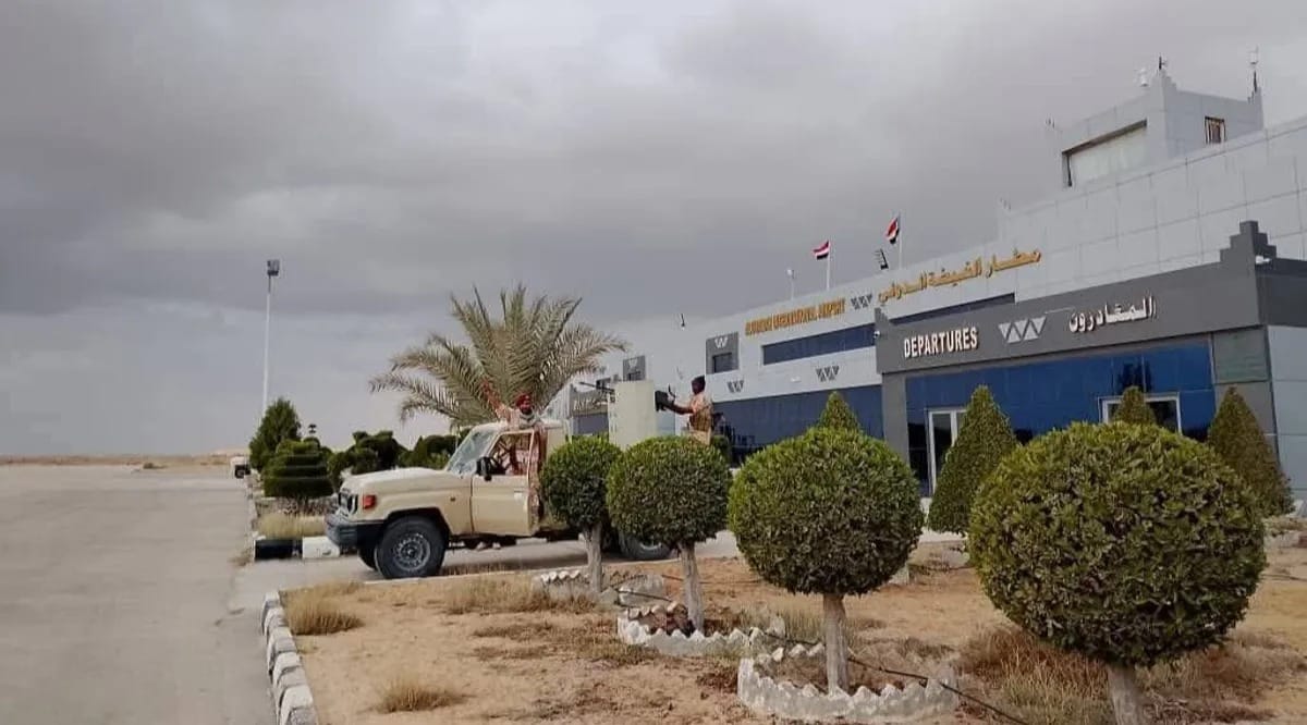 إطلاق نار على جسم طائر في أجواء مطار الغيضة بالمهرة