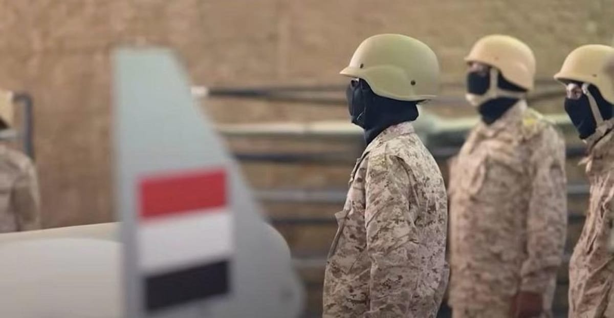 مجلس القيادة: استهداف الحوثيين للأعيان المدنية سيواجه برد قاس