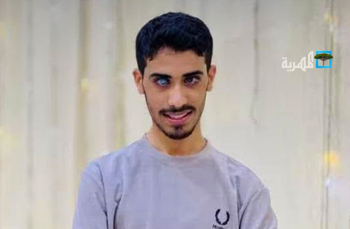 استبعاد طالب يعاني إعاقة بصرية من المركز الأول في الثانوية بلحج