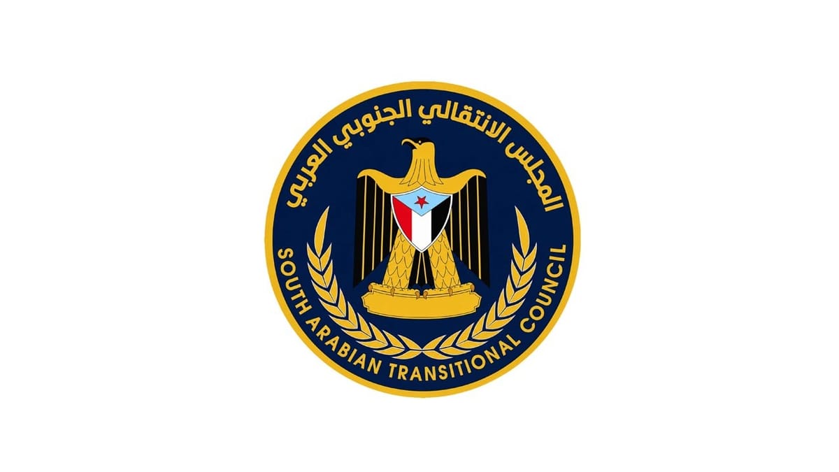 الانتقالي يدعي اعتداء الأمن على مقره بمدينة المكلا