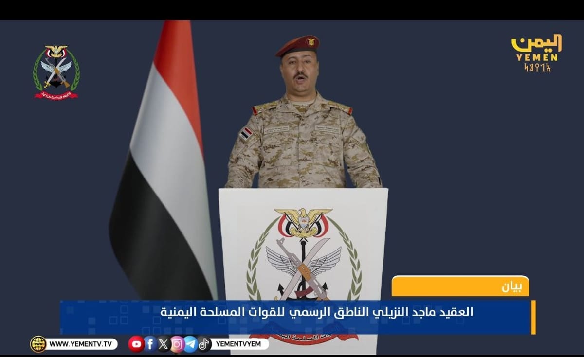 الجيش الوطني يعلن تنفيذ عملية عسكرية ضد الحوثيين في عدة محاور على طول خطوط التماس