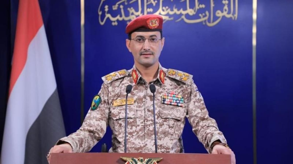 الحوثيون يعلنون استهداف سفينة نفط سعودية قبالة سواحل ينبع