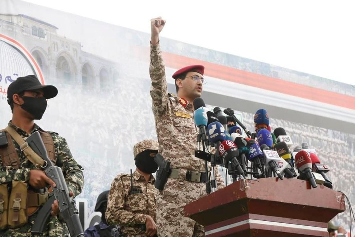 الحوثيون يعلنون استهداف مصفاة أرامكو في جازان