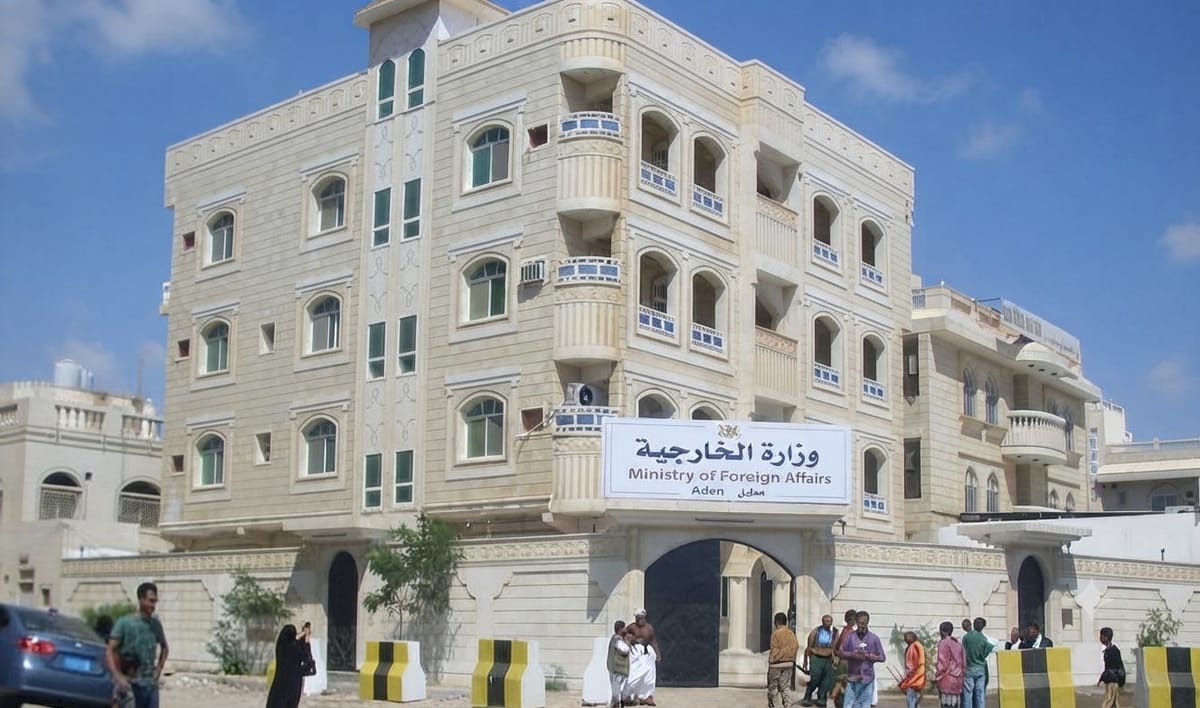 الخارجية اليمنية ترحب باتفاقية مكة للدفاع المشترك وتعتبرها تعزيزا لأمن المنطقة