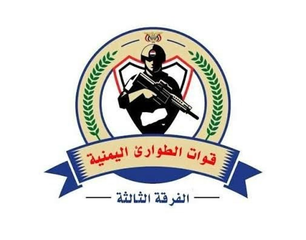 الفرقة الثالثة طوارئ تنفي رواية الحوثيين بشأن وقوع خسائر بشرية في صفوفها