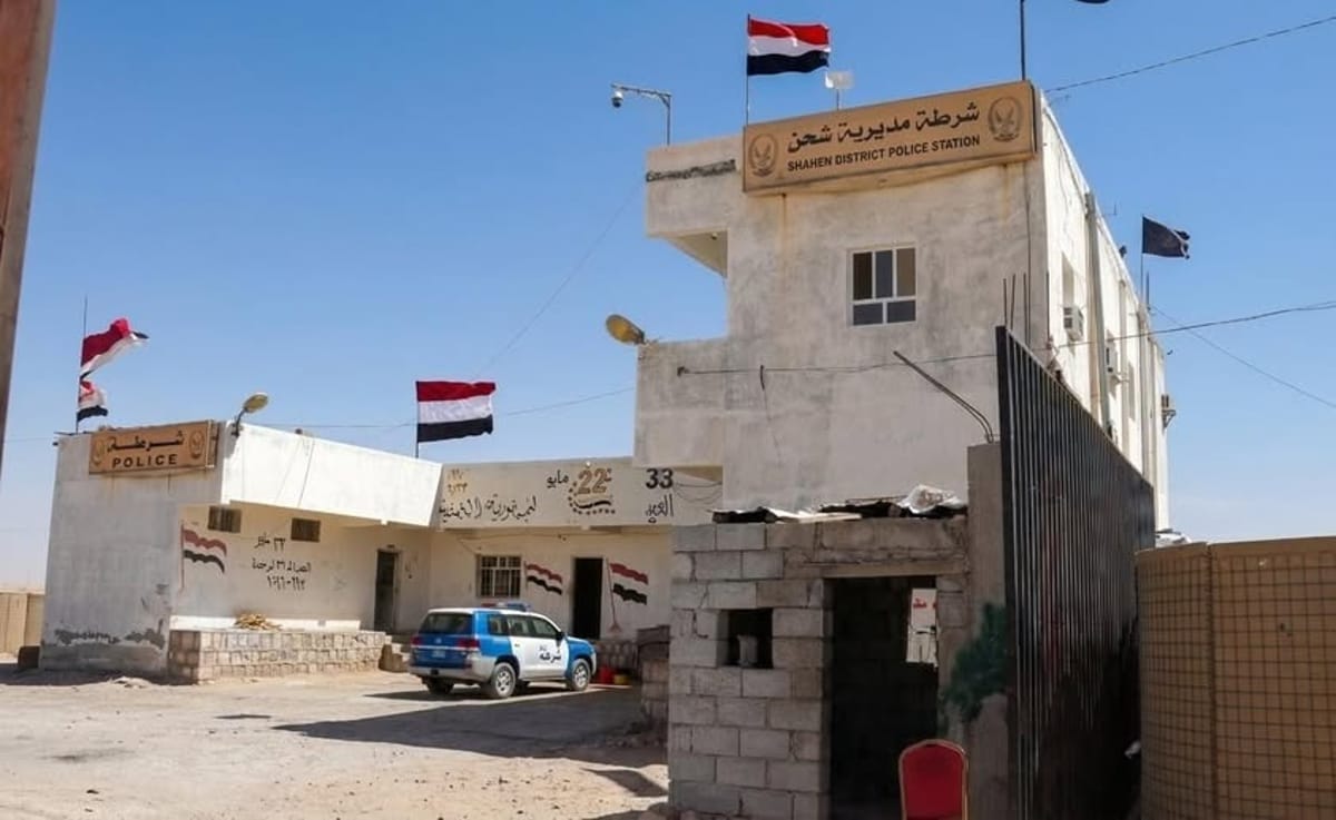 القبض على مطلوب لشرطة مأرب في قضية ابتزاز خلال عملية أمنية بالمهرة