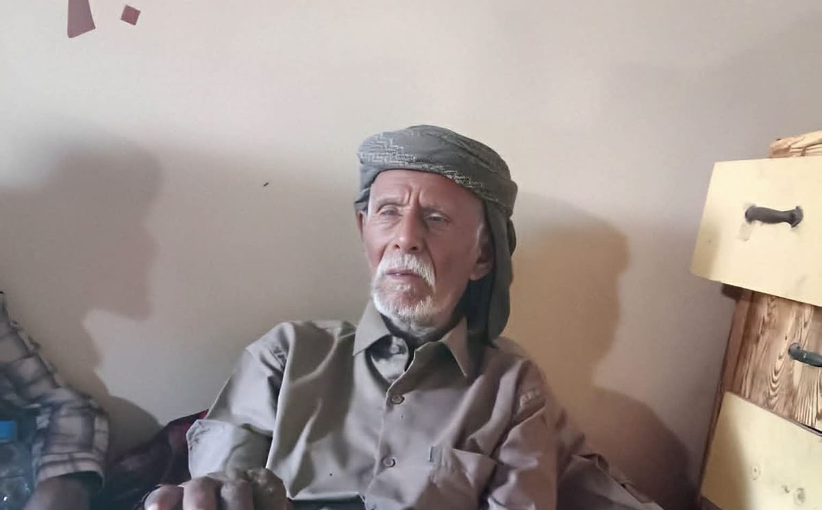 بعد نحو 70 عاماً من الغربة.. صالح المرقشي يعود إلى أهله في أبين