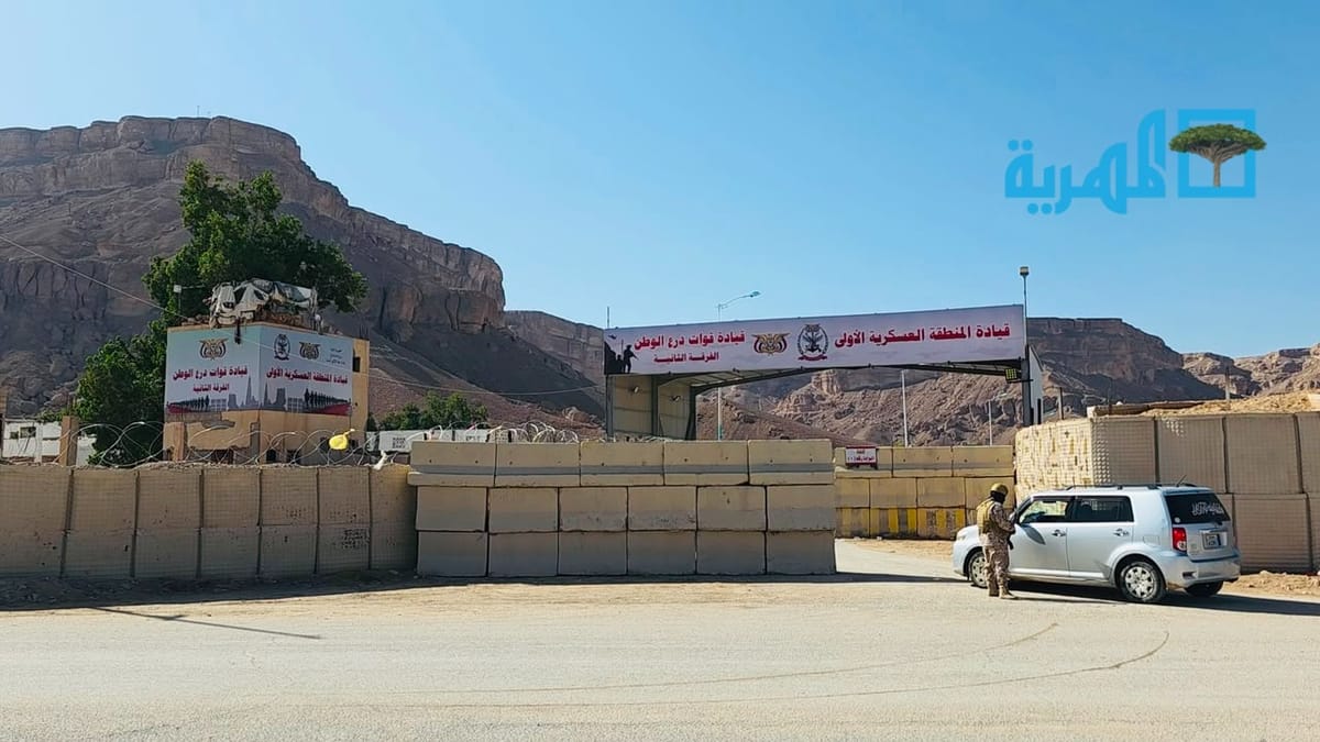 طائرات مسيرة في أجواء مدينة سيئون تثير قلق الأهالي