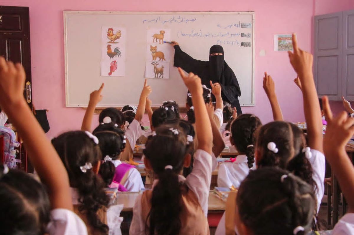 تدشين العام الدراسي الجديد في مناطق سيطرة الحكومة