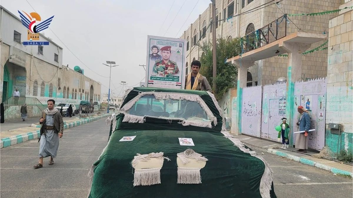 جماعة الحوثي تعلن مقتل 3 من عناصرها بينهم ضابطان