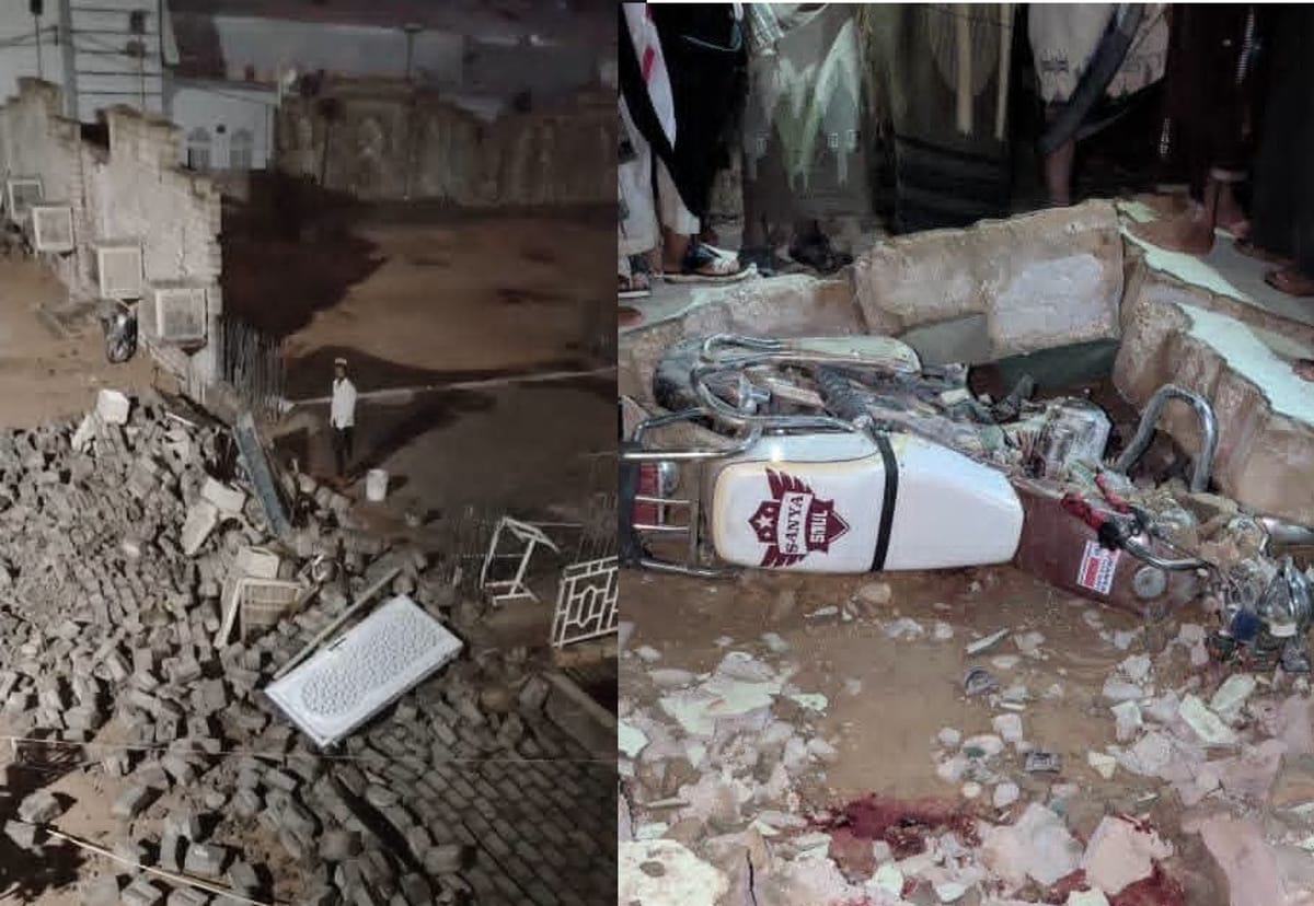 حالة وفاة وأضرار مادية جراء الأمطار والرياح في تريم بحضرموت