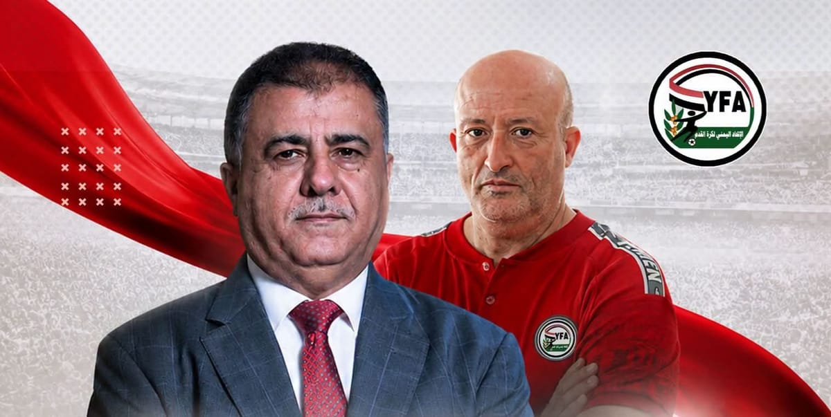 رئيس الاتحاد يؤكد منح الثقة للجهاز الفني في الاستمرار مع المنتخب الأول 